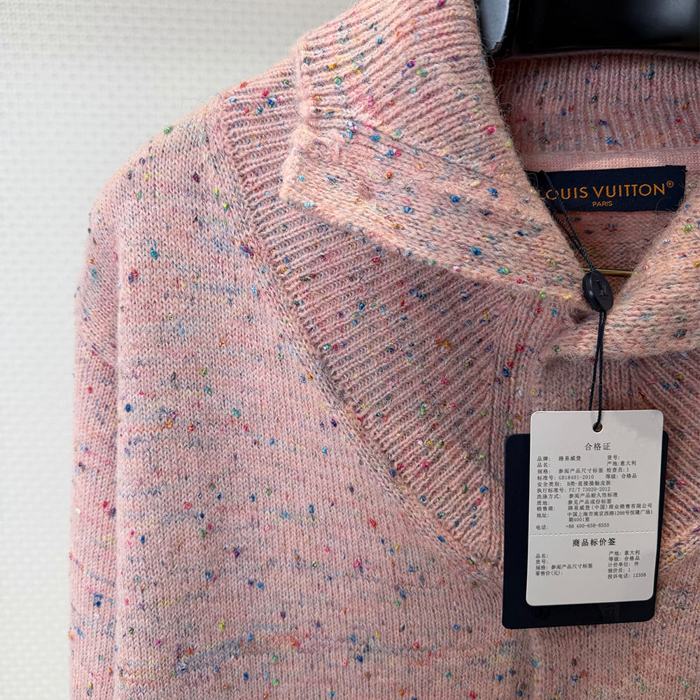 LV UNISEX CARDIGAN(size:S|M|L|XL)
