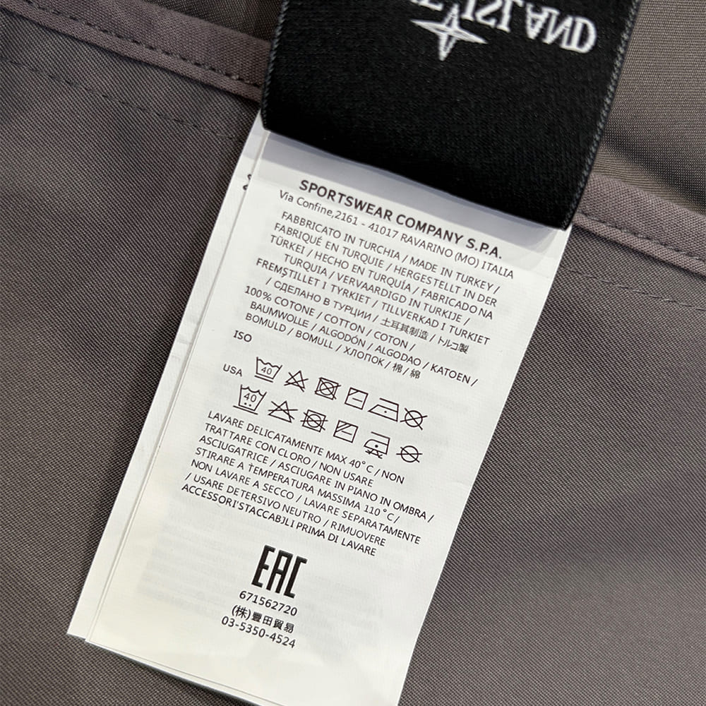 Stone Island UNISEX SUIT(size:M|L|XL|XXL)