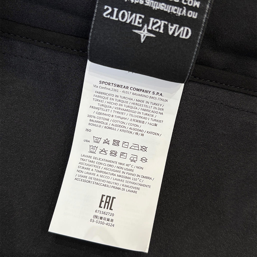 Stone Island UNISEX SUIT(size:M|L|XL|XXL)