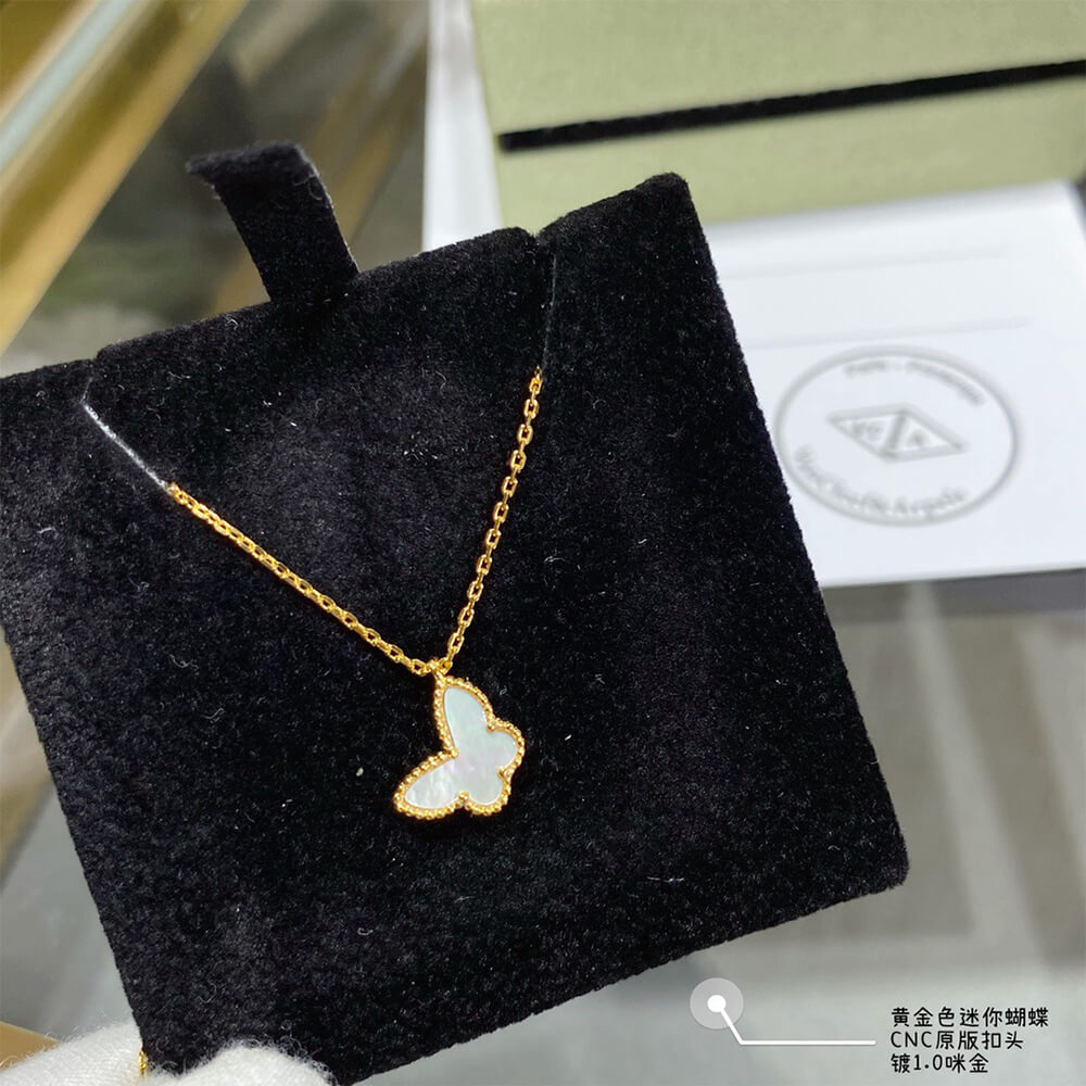 V*n Cl**f & Arpels Sweet Butterflies pendant
