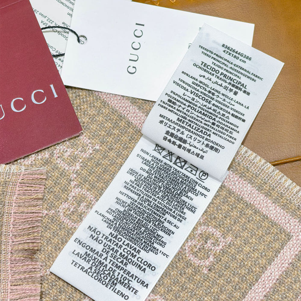 Gvc*1 GG wool scarf