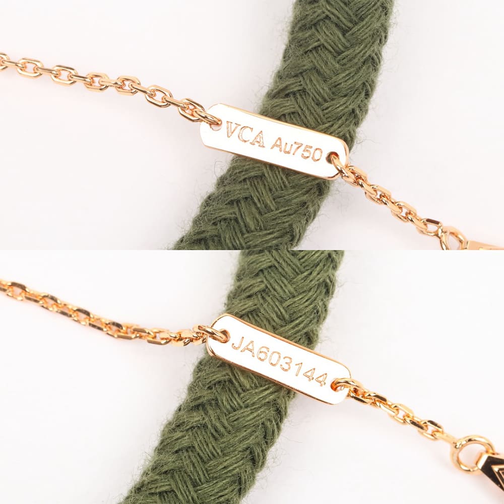 VCA necklace