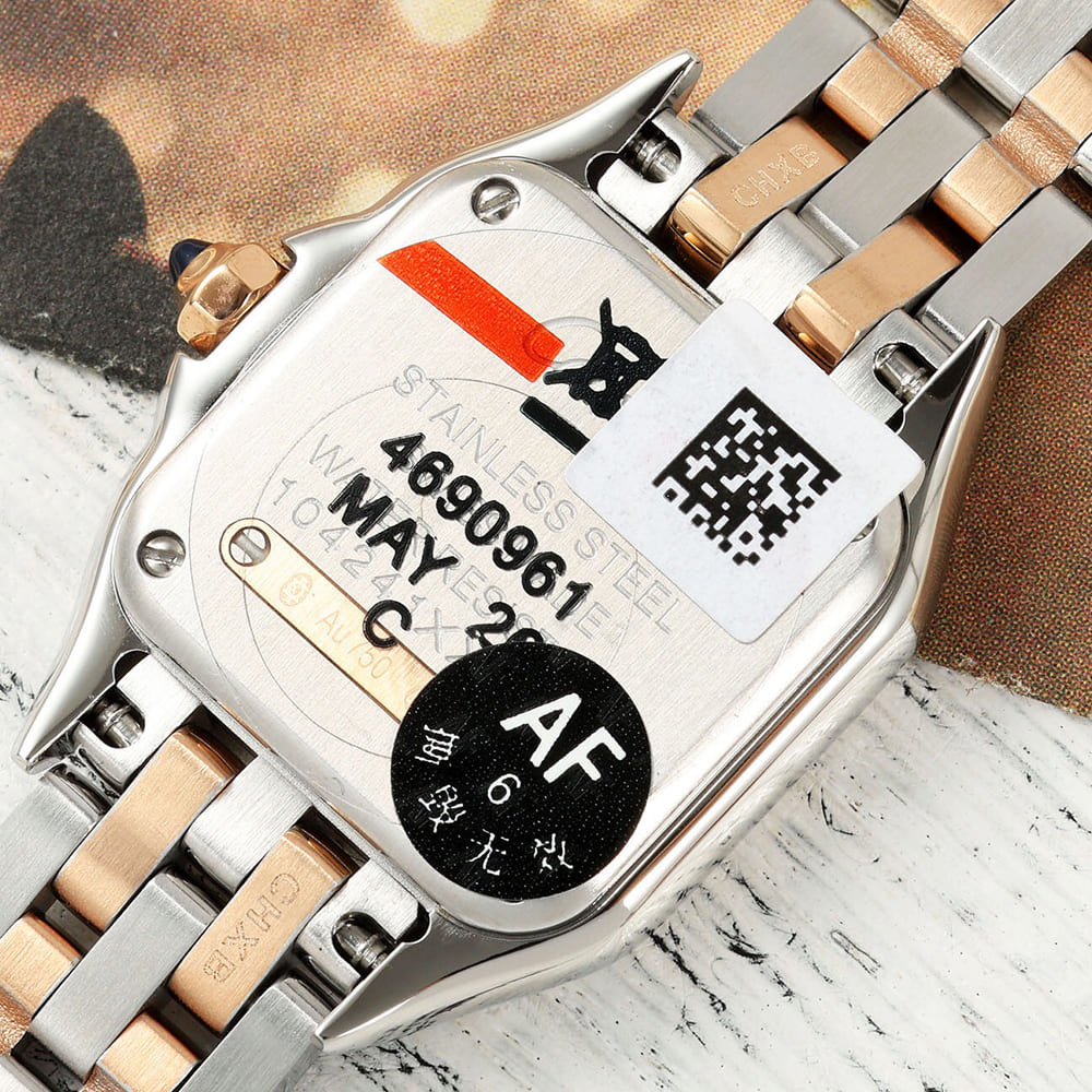 Ca*t1er Panthere Medium de Ca*t1er Watch