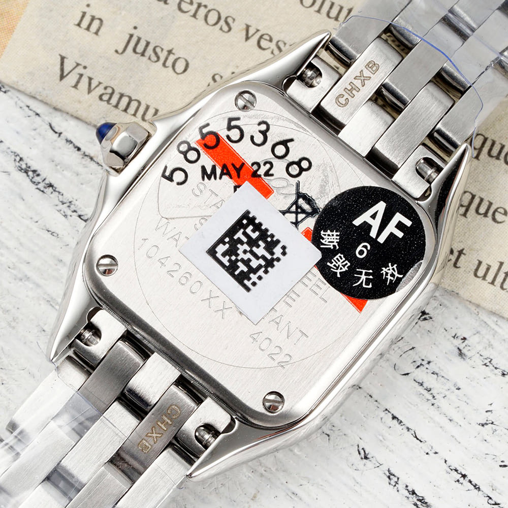 Ca*t1er Panthere de Ca*t1er Watch