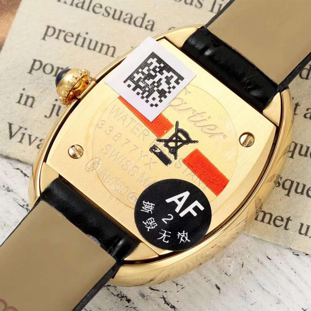 Ca*t1er Baignoire watch