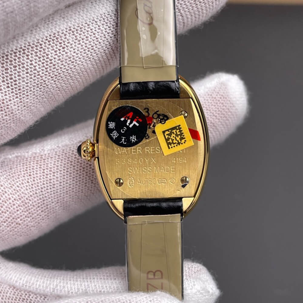 Ca*t1er Baignoire watch