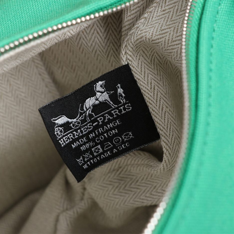 H**me5 toiletery bag