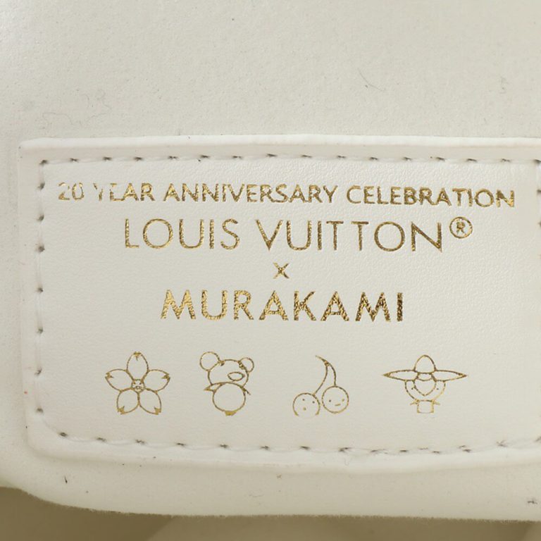 LV x TM COUSSIN Small Bag